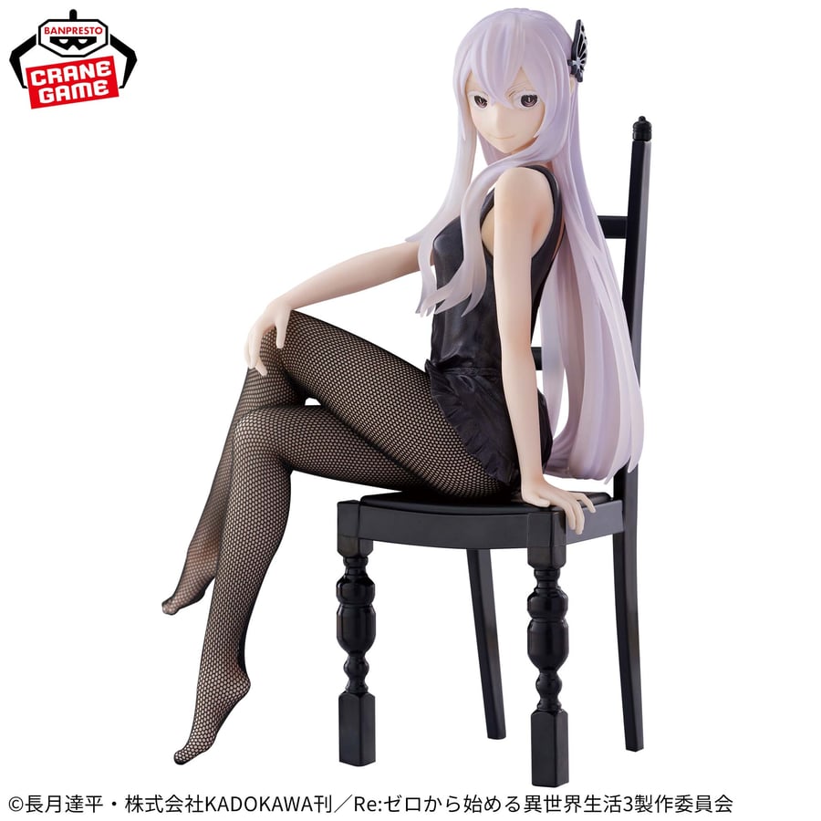 مجسم ايكيدنا - أصلي من BANPRESTO