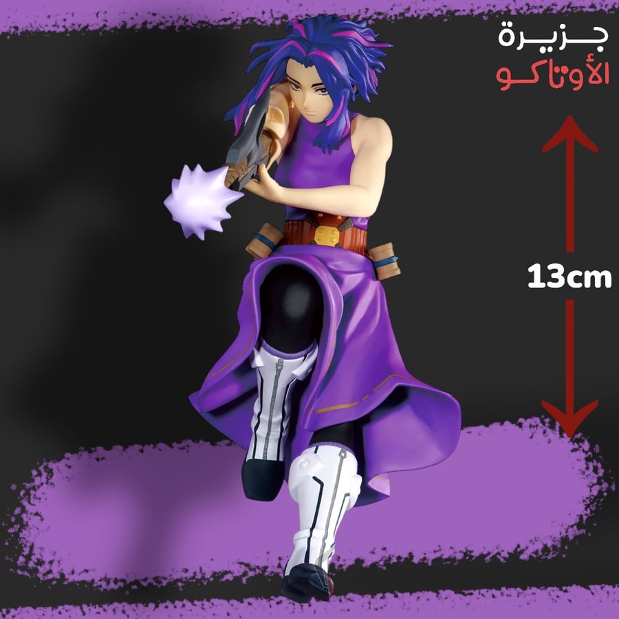 مجسم ليدي ناغان - أصلي من BANPRESTO