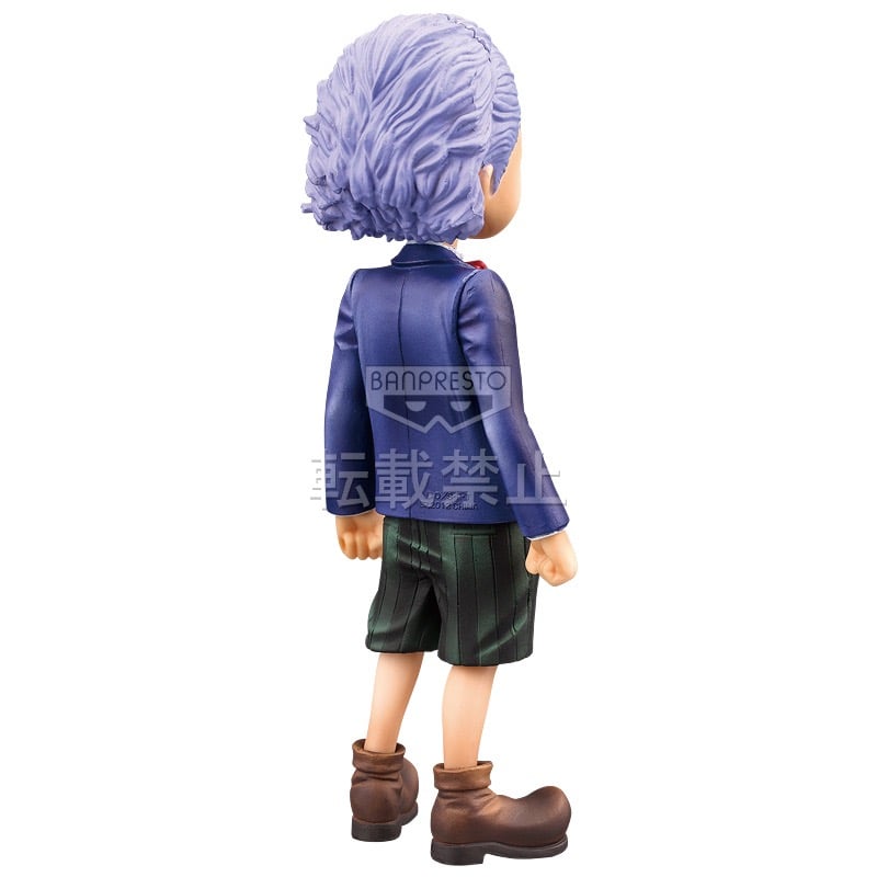 مجسم سباندام - أصلي من BANPRESTO