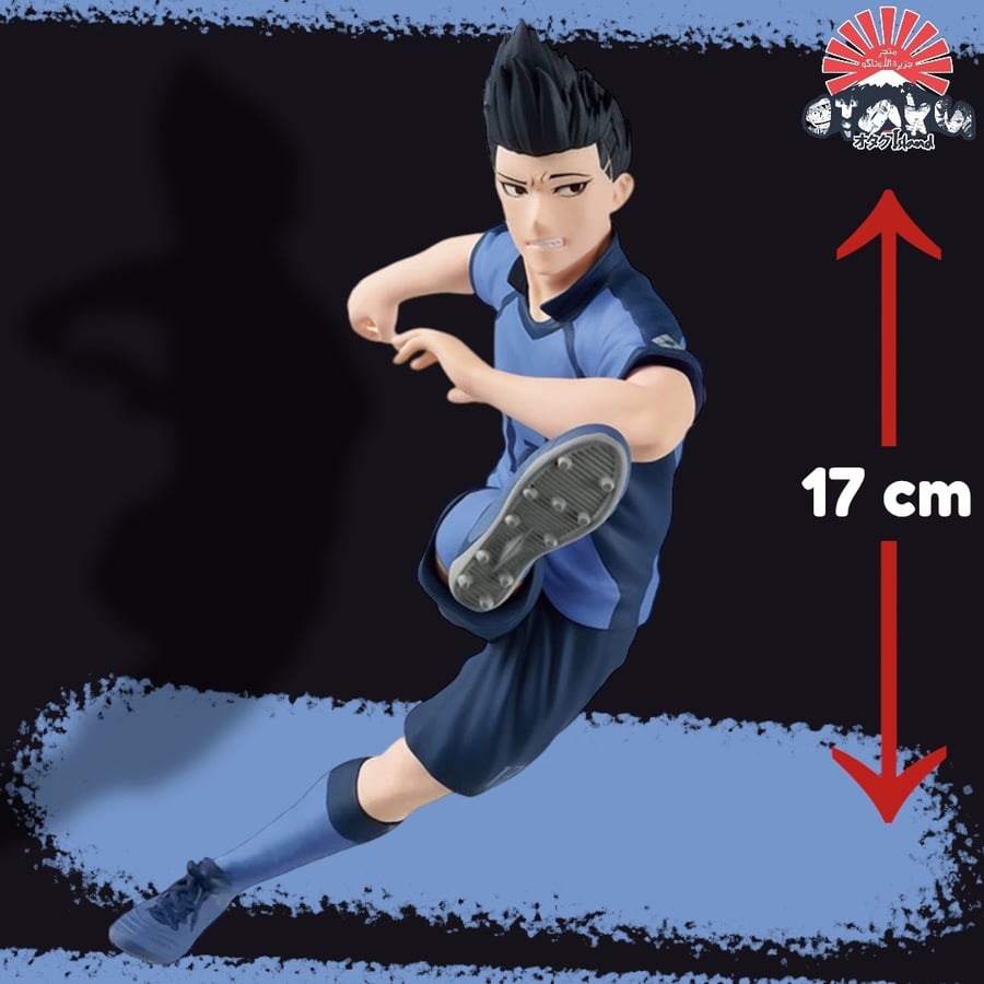 مجسم بارو - أصلي من BANPRESTO