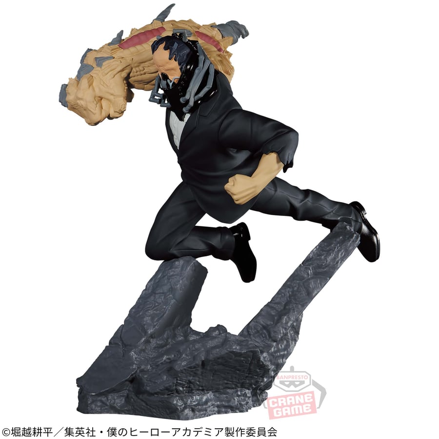 مجسم اول فور ون - أصلي من BANPRESTO