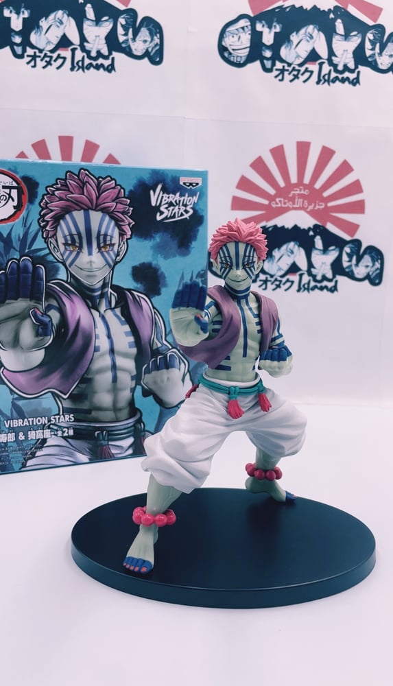 مجسم اكازا - أصلي من BANPRESTO