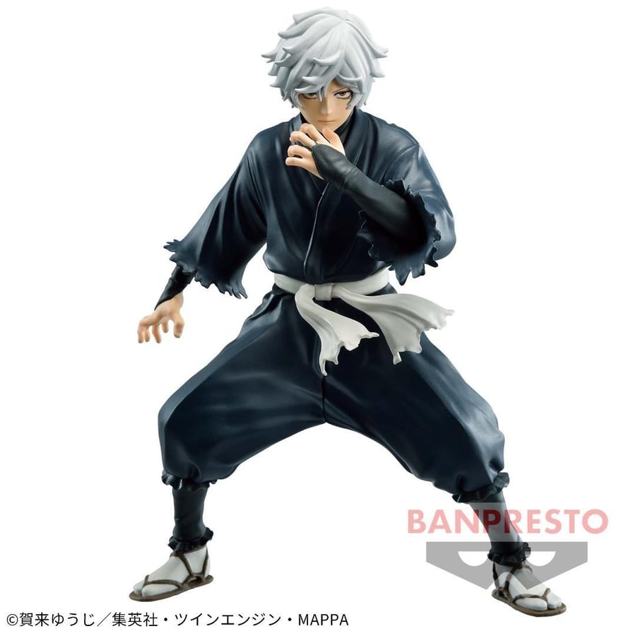مجسم غابيمارو - أصلي من BANPRESTO