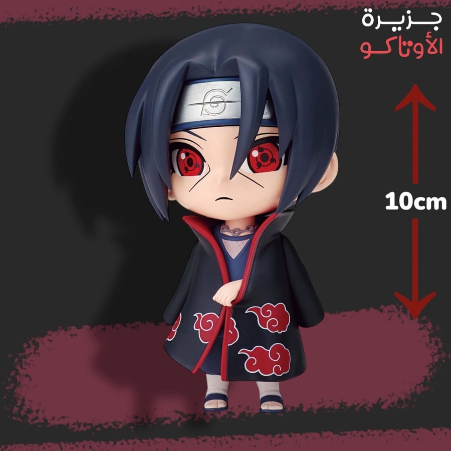 مجسم ايتاتشي - أصلي من BANPRESTO