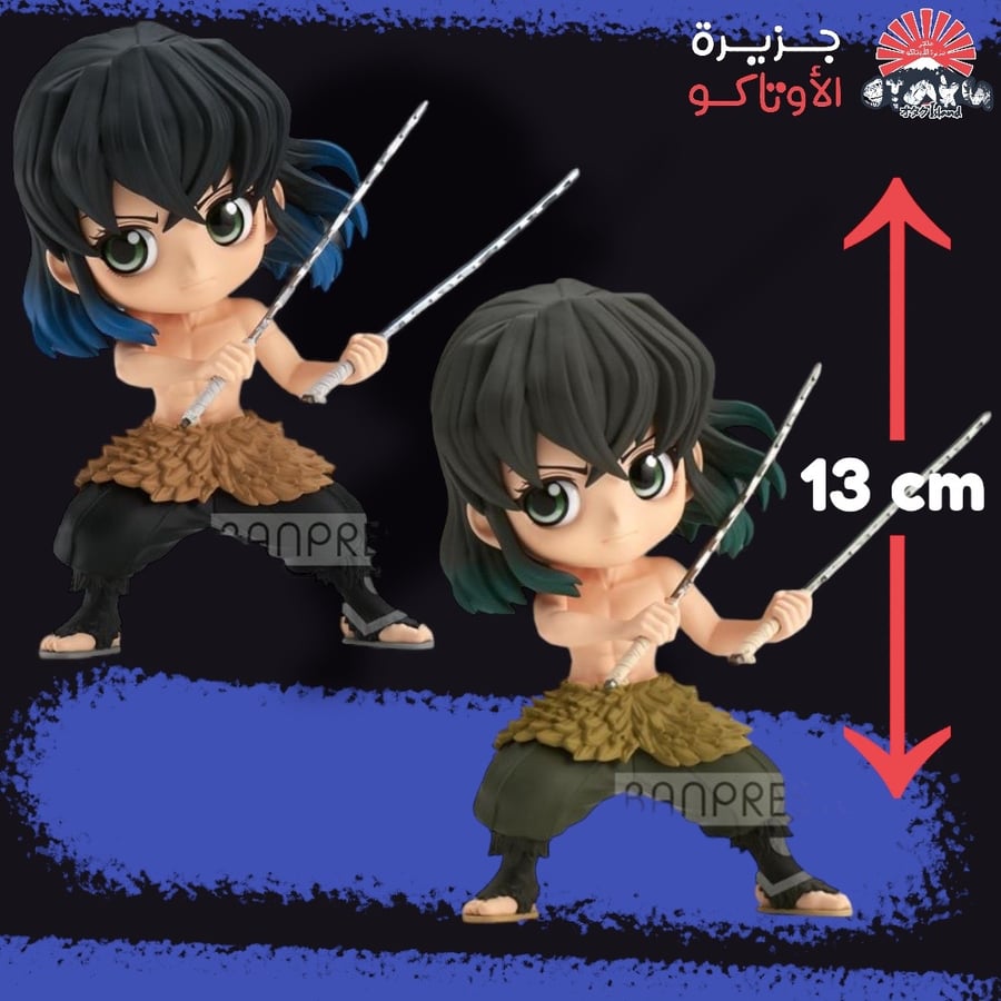 مجسم اينوسكي - أصلي من BANPRESTO