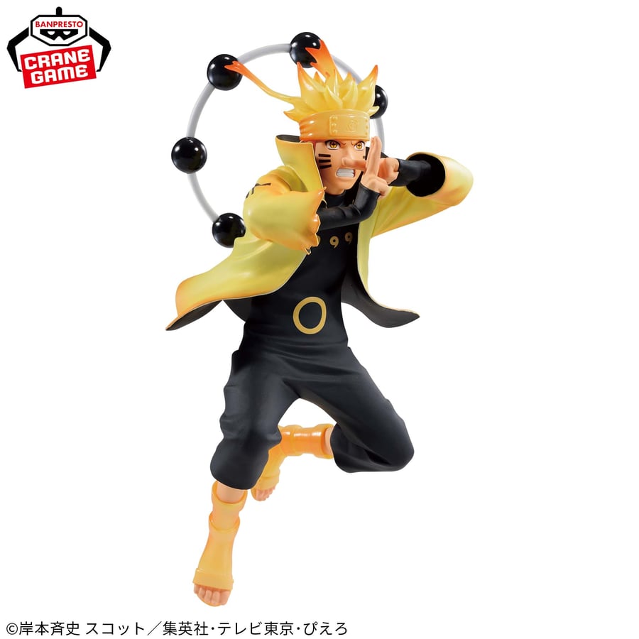 مجسم ناروتو - أصلي من BANPRESTO