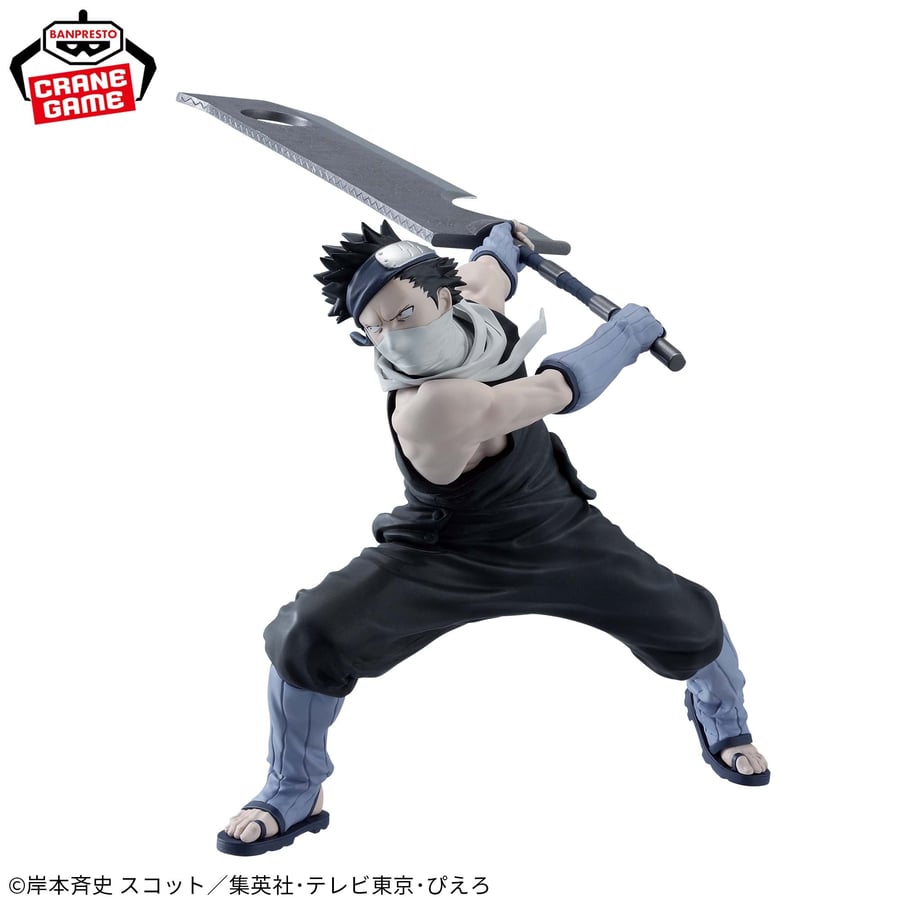 مجسم زابوزا - أصلي من BANPRESTO