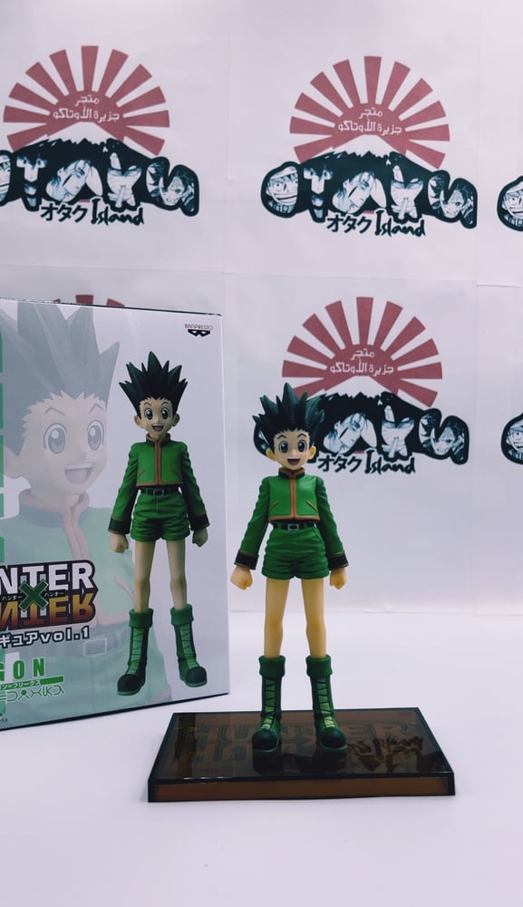 مجسم غون - أصلي من BANPRESTO