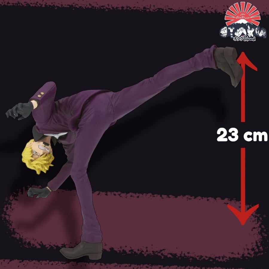 مجسم سانجي - أصلي من BANPRESTO
