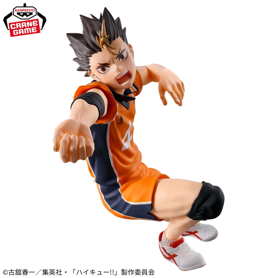 مجسم نيشينويا - أصلي من BANPRESTO