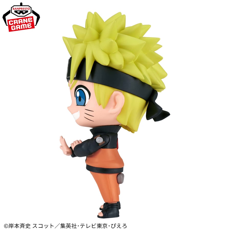 مجسم ناروتو - أصلي من BANPRESTO
