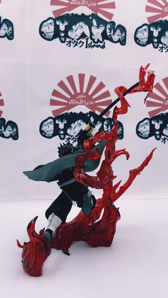 مجسم تانجيرو - أصلي من Figuarts