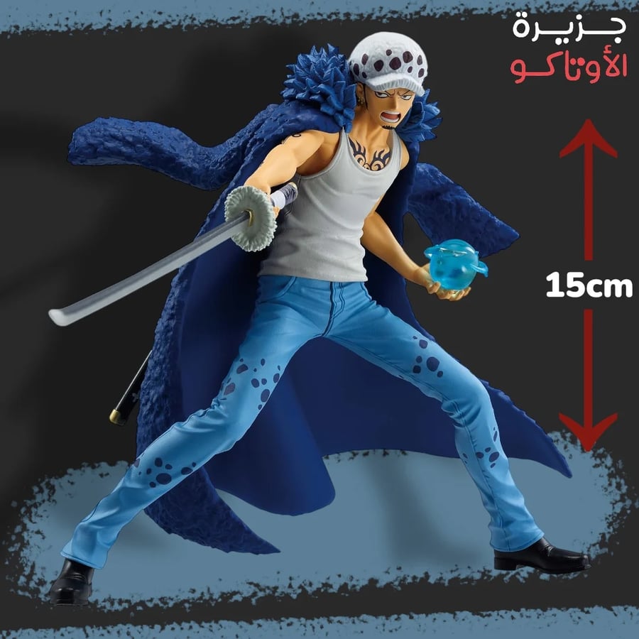 مجسم لاو - أصلي من BANPRESTO