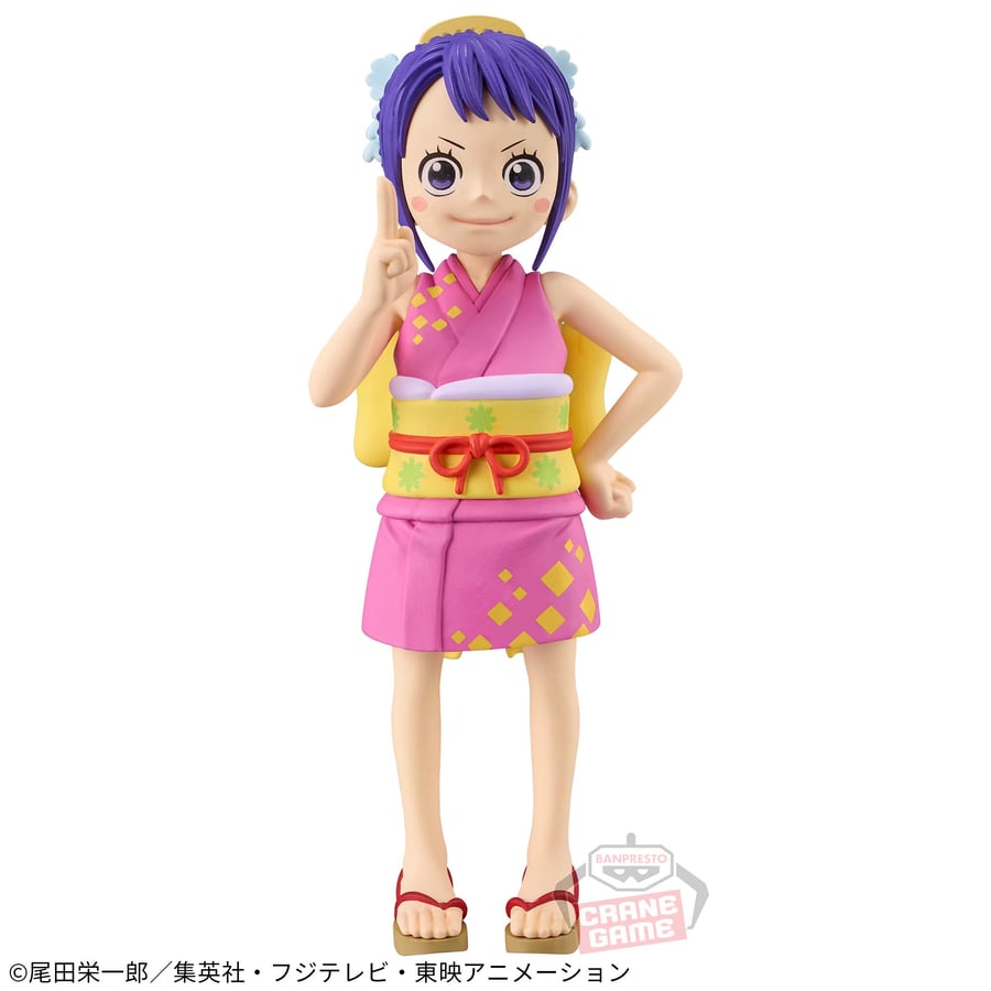 مجسم اوتاما - أصلي من BANPRESTO
