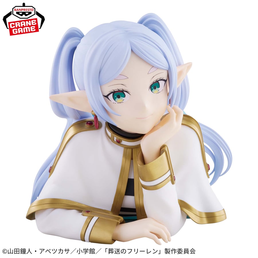 مجسم فريرن - أصلي من BANPRESTO