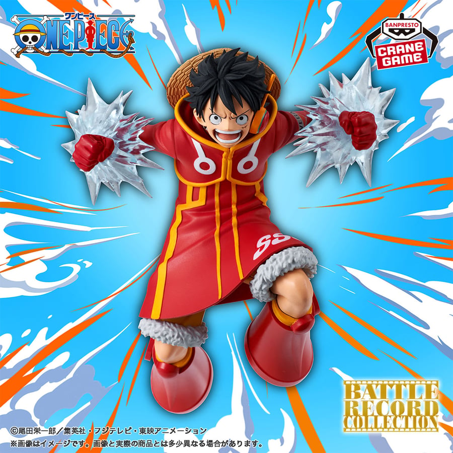 مجسم لوفي - أصلي من BANPRESTO