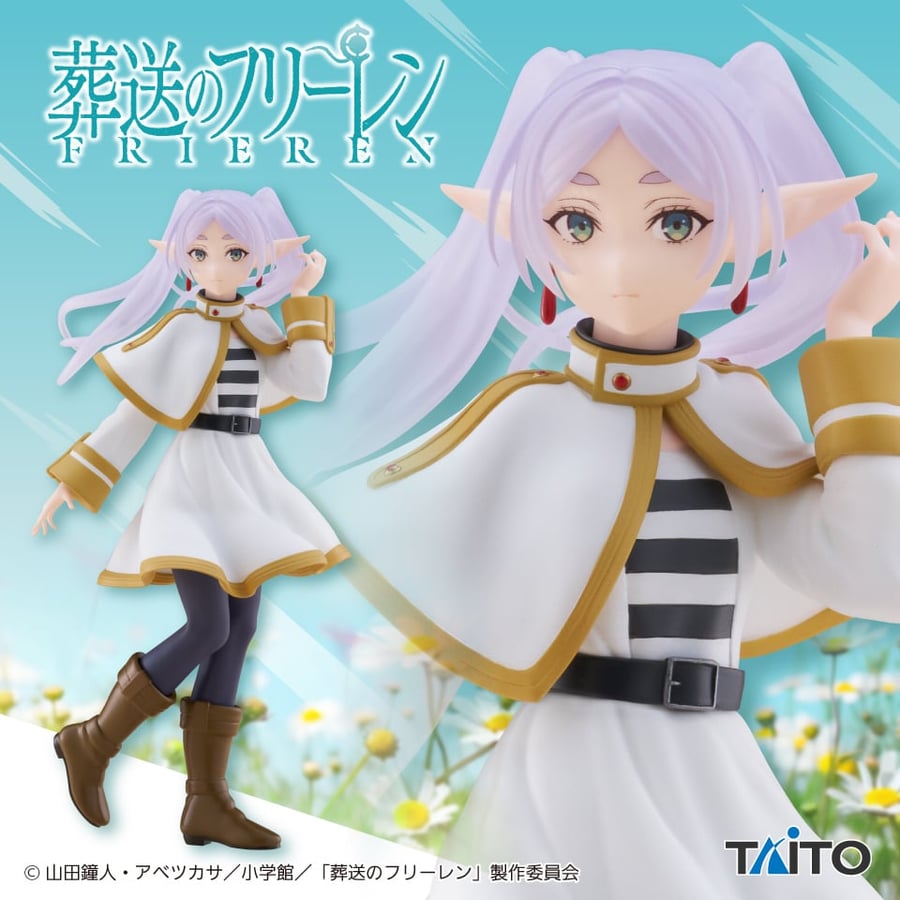 مجسم فريرن - أصلي من TAITO
