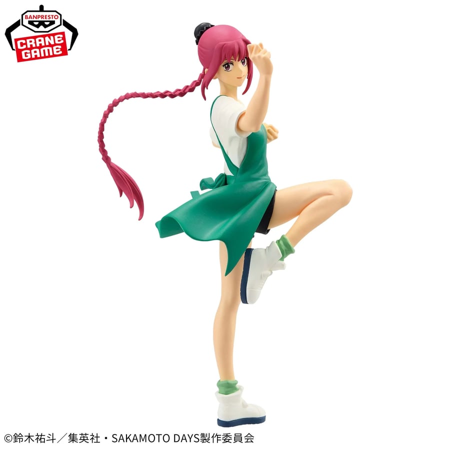 مجسم لو - أصلي من BANPRESTO