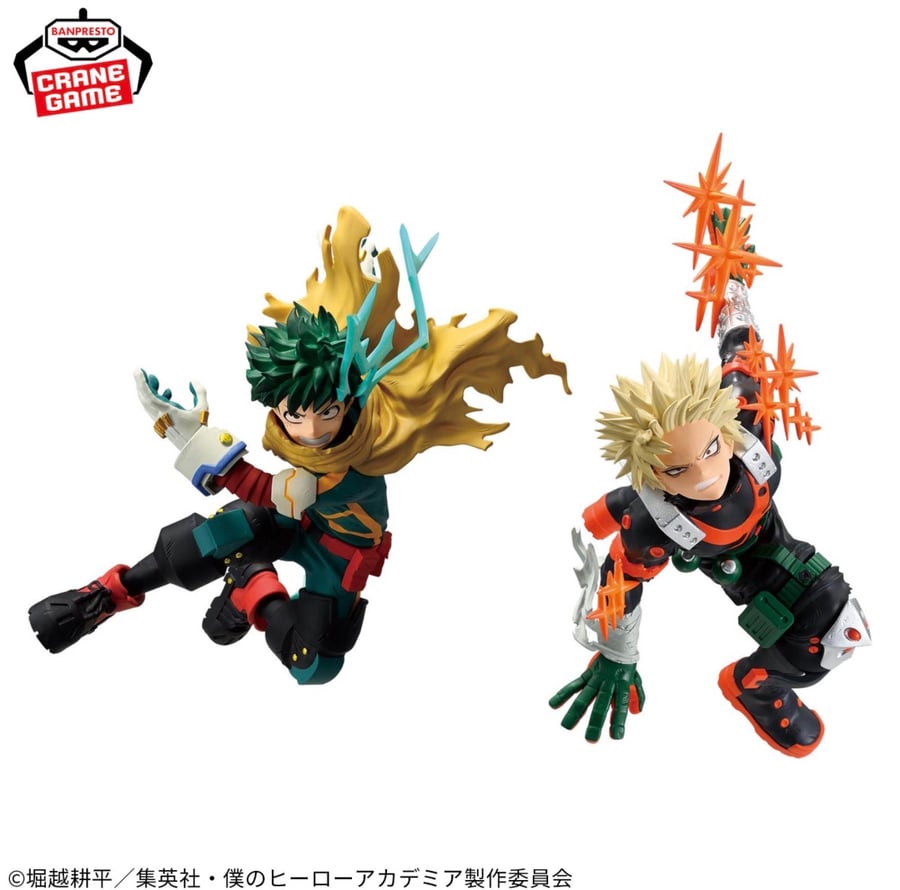 مجسم ميدوريا - أصلي من BANPRESTO