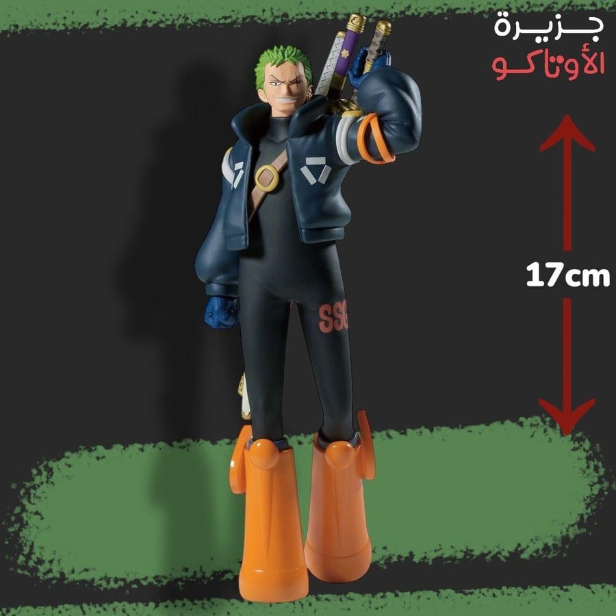 مجسم زورو - أصلي من BANPRESTO