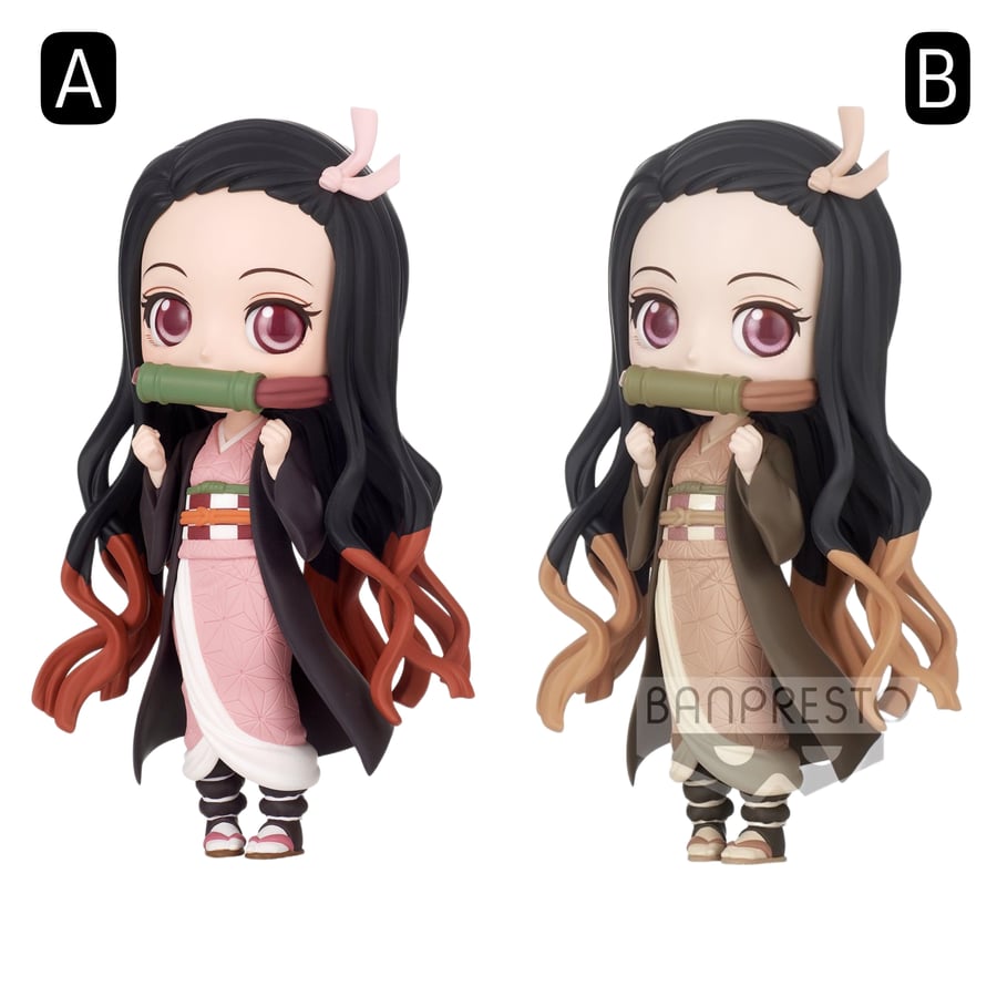 مجسم نيزوكو - أصلي من BANPRESTO
