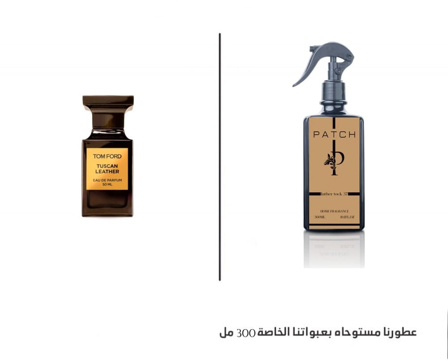 lather tock 37