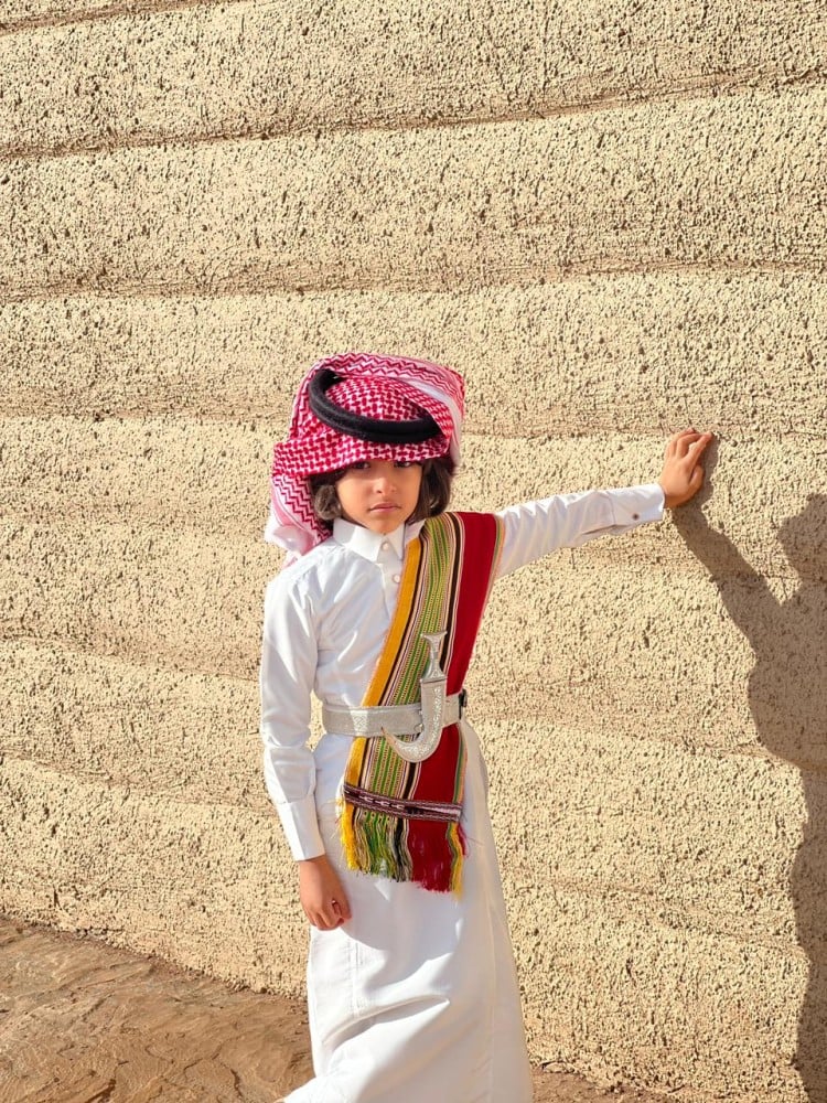 الزي العسيري
