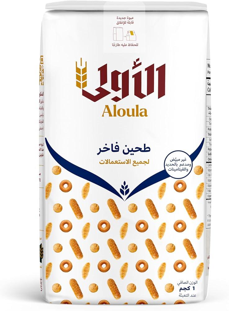 طحين فاخر 1 كيلو