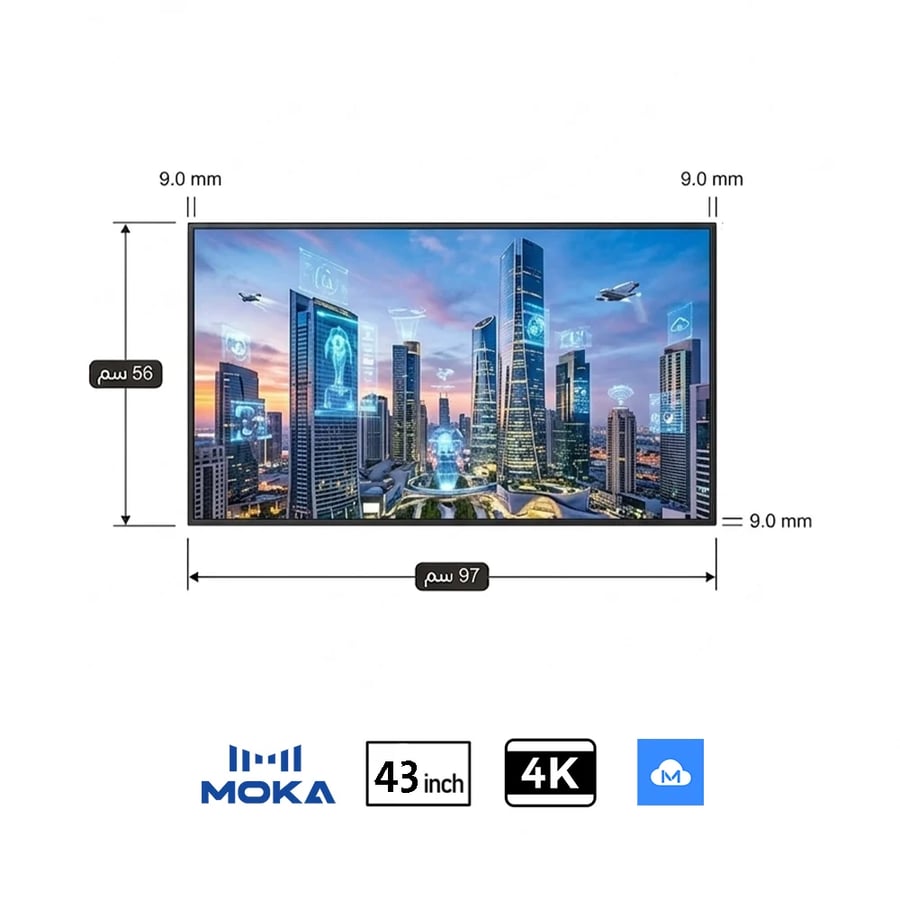 MOKA TCL DS60 Digital Advertising Display 4K  24h Continuous Operation