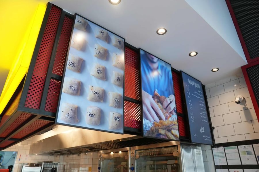 MOKA TCL DS60 Digital Advertising Display 4K  24h Continuous Operation