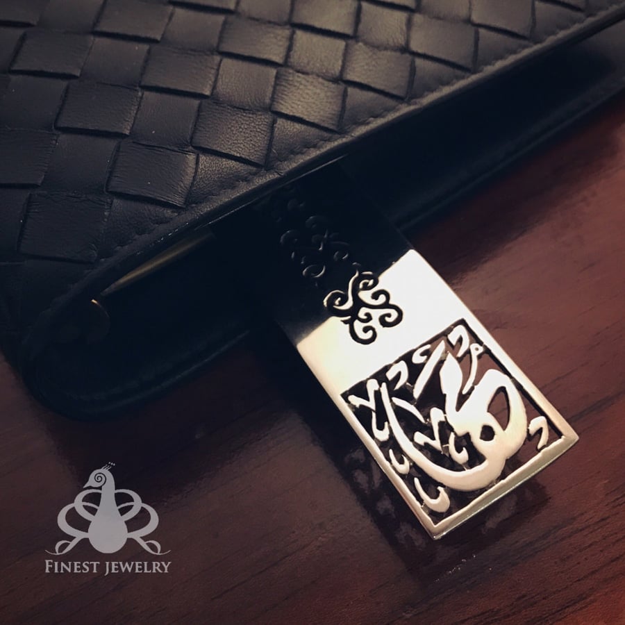 Decorative book separator