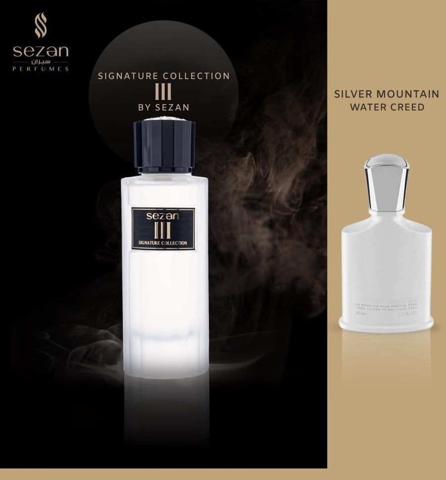 العطر البديل من سيزان _ كريد الابيض سيلفر ماونتين ووتر