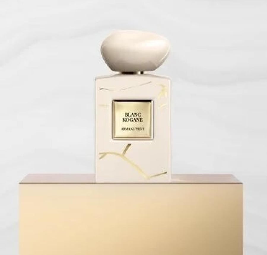 عطر ارماني بريفيه بلانك كوجاني 100مل