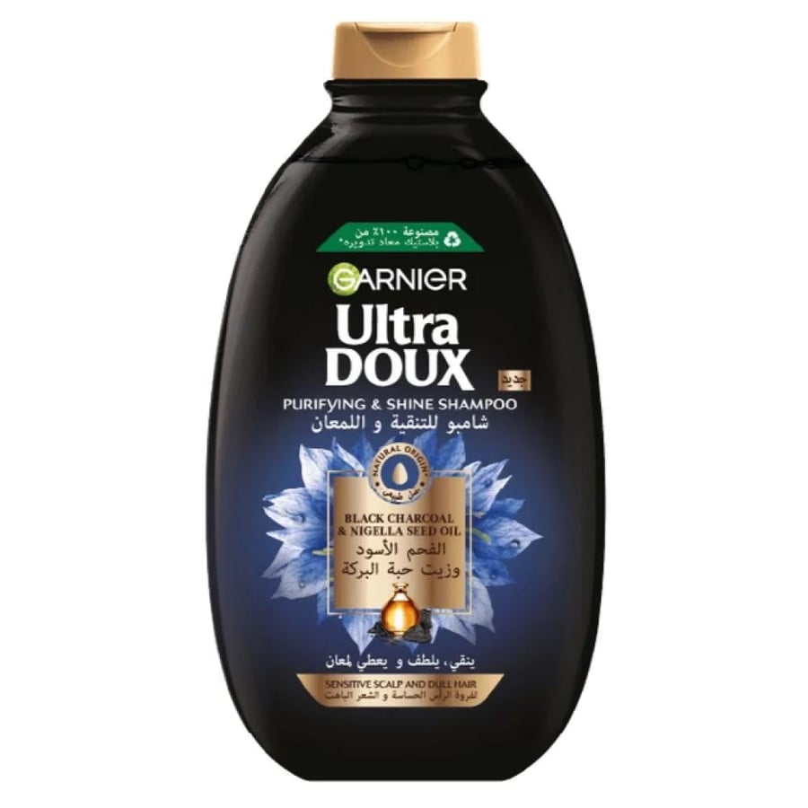 Garnier Ultra Doux Purifying & Shine Shampoo with Black Charcoal & Black Seed Oil 600ml
