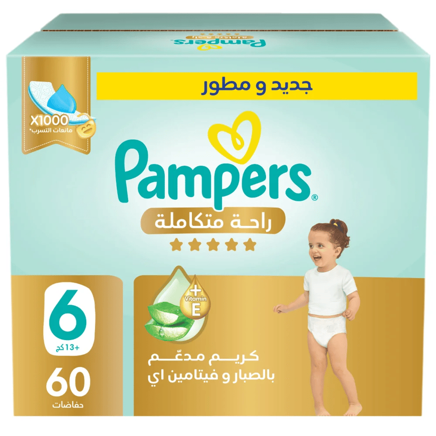 بامبرز راحة متكاملة حفائض مقاس 6 - 60 حفاضة
