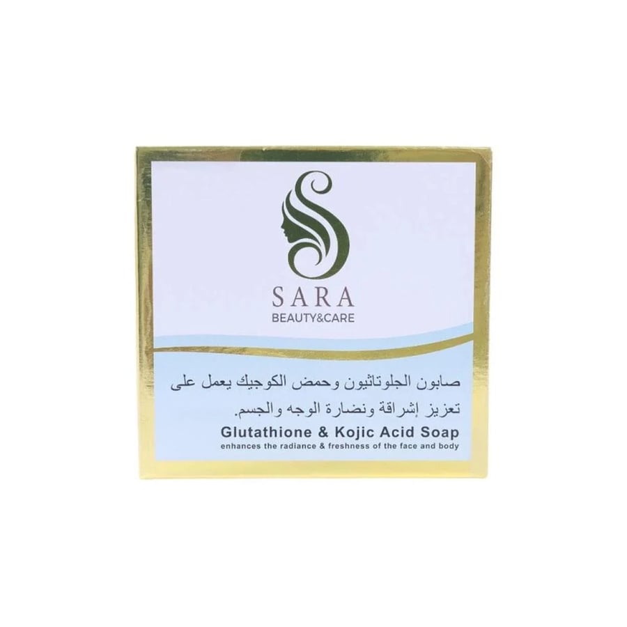 سارا بيوتي صابونة الجلوتاثيون وحمض الكوجيك لتفتيح البشرة والمنطقة الحساسة - 150 جم