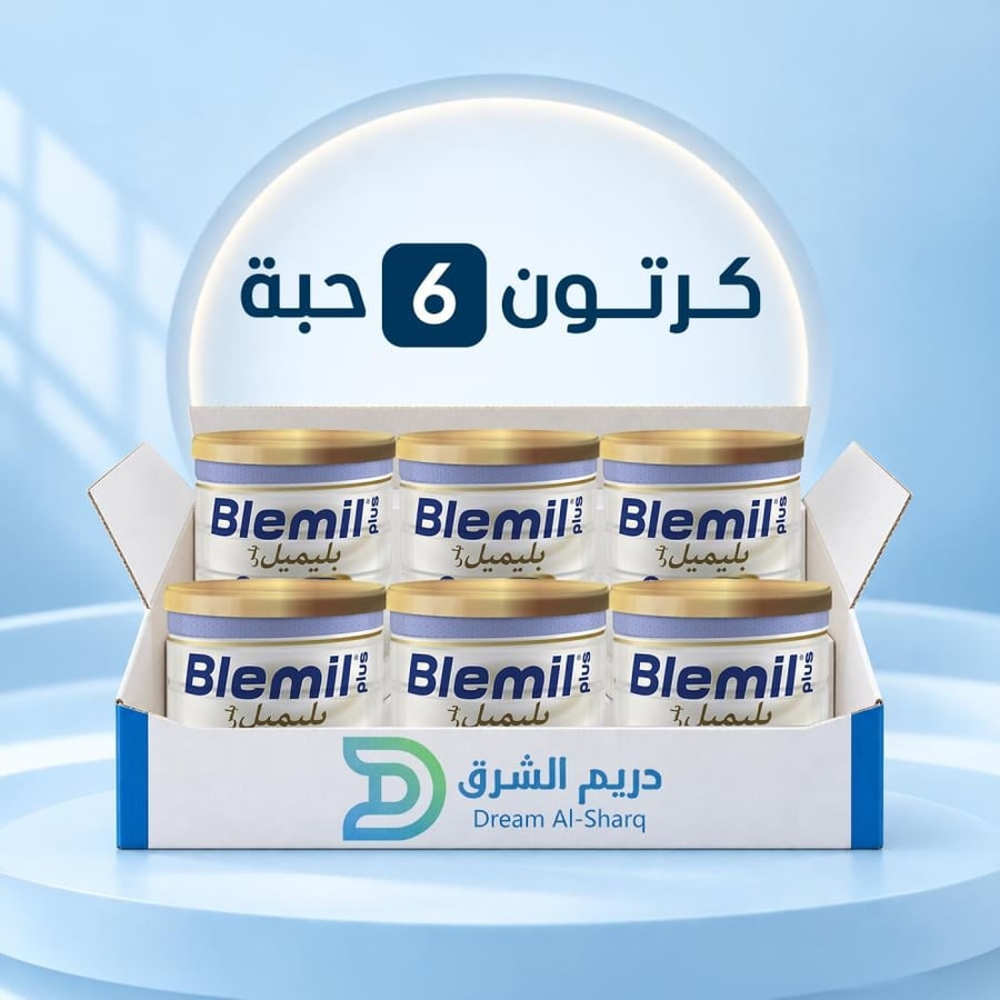 بليميل بلس اوبتيمم بروتك حليب أطفال 1 - 800 جم - كرتون 6 حبة