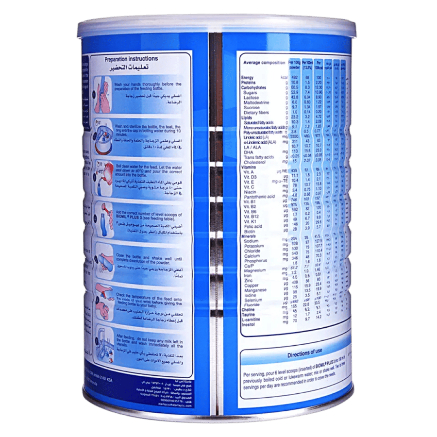 Biomil Plus Baby Milk (3) - 800 gm