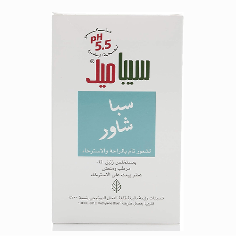 سيباميد سائل استحمام سبا شاور للبشرة الحساسة - 200 مل