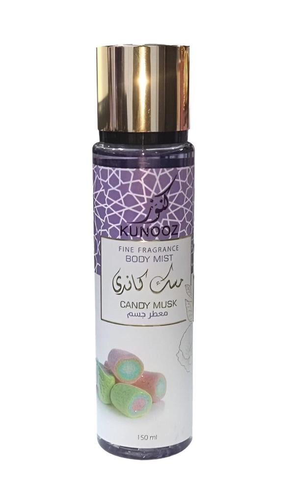 معطر جسم بمسك كاندي من كنوز 150 مل