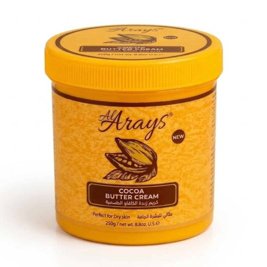 Cocoa Butter Cream Perfect for Dry Skin by Al Arais 250g