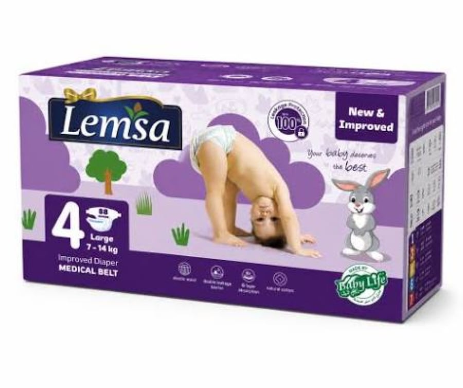 لمسة حفائض أطفال مقاس 4 - 88 حفاضة