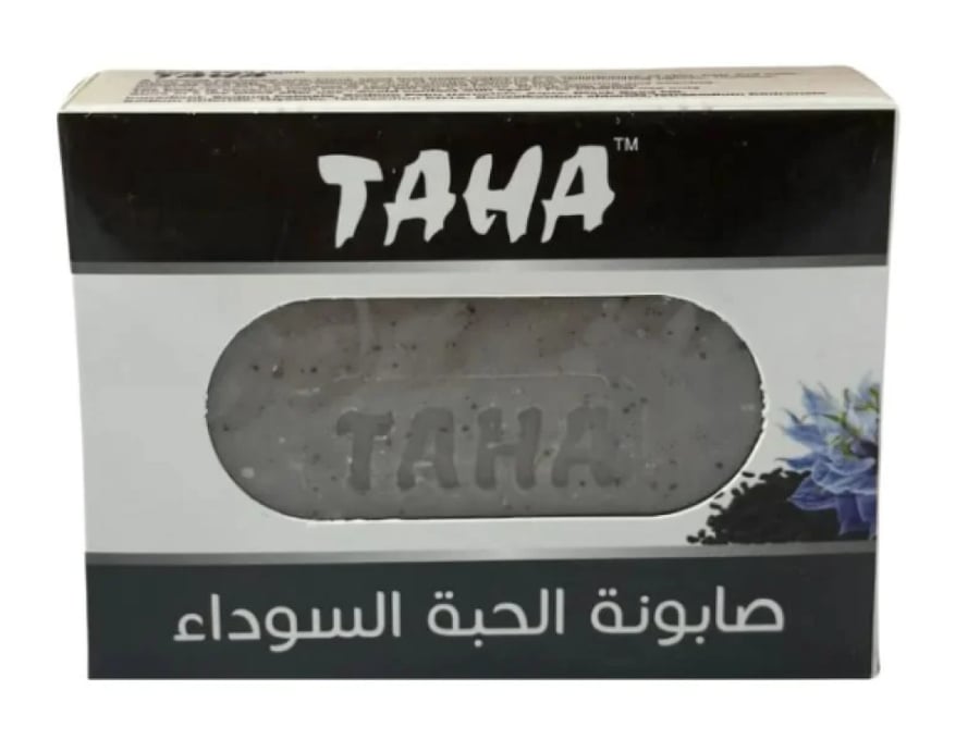 صابونة خلاصة الحبة السوداء لتنظيف البشرة من طه-125 جم