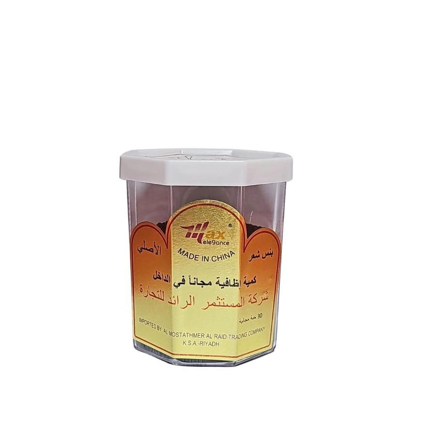 ماكس اليجانس بنس شعر وسط