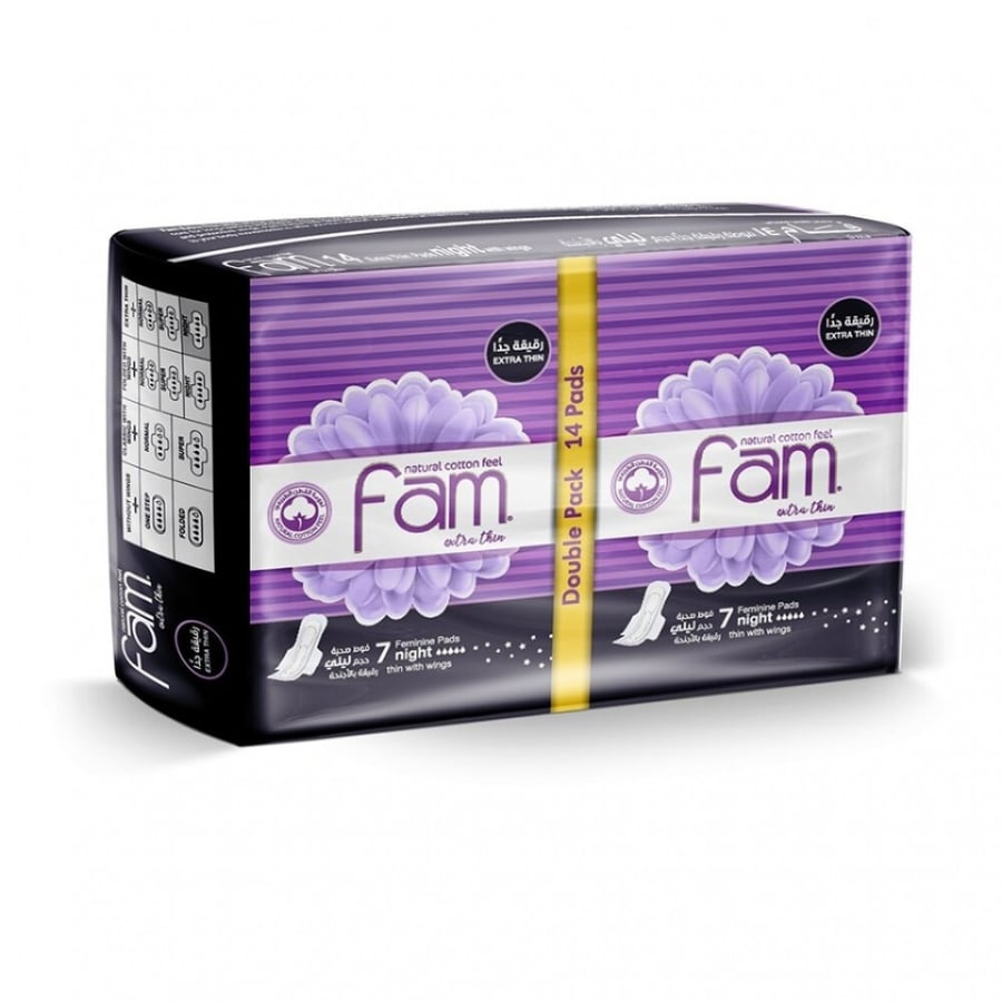 Fam Thin Night Sanitary Pads with Wings - 7 in 2 Pack