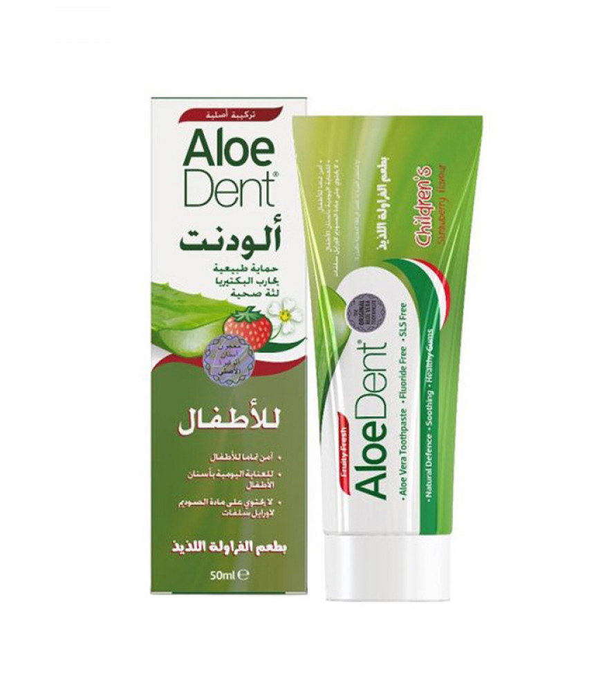 Aloe Dent Kids Strawberry Fluoride Toothpaste