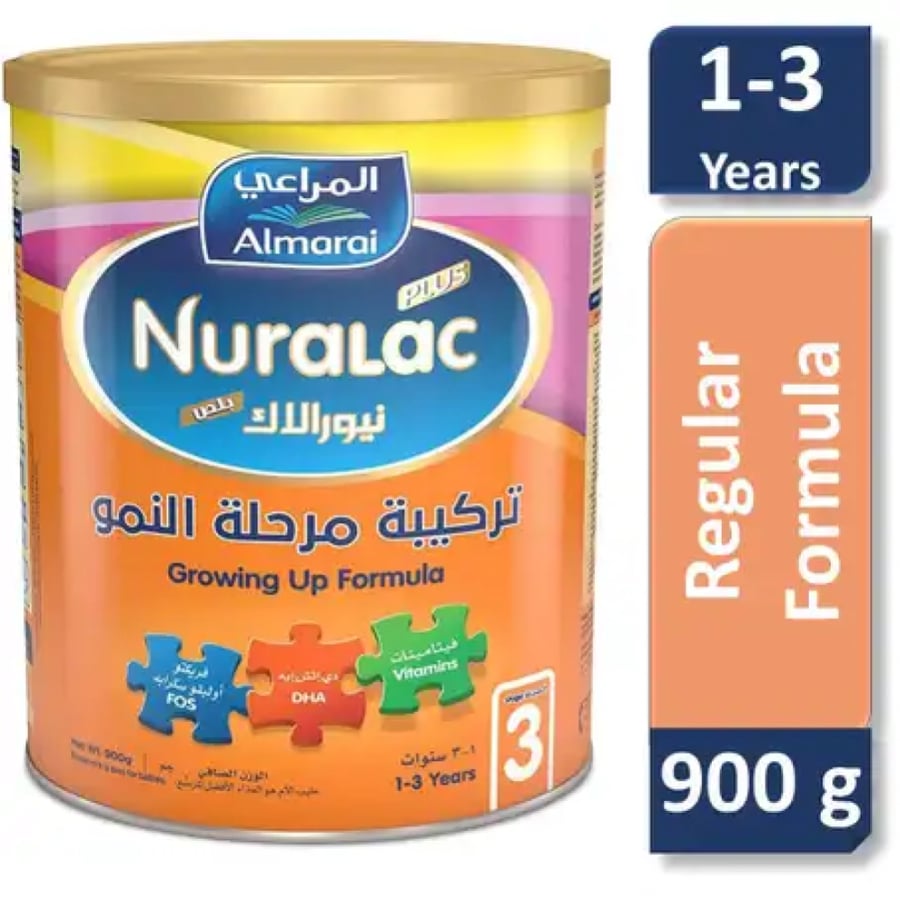 نيورالاك بلص حليب اطفال رقم 3 (1-3 سنوات) داعم للنمو - 900 جم