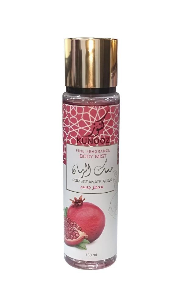 معطر جسم بمسك الرمان من كنوز 150 مل