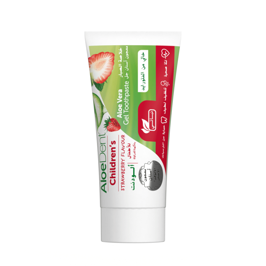 Aloedent Strawberry Toothpaste for Children - 50 ml