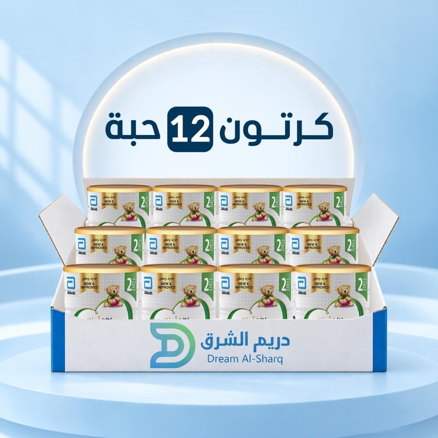 سيميلاك جولد حليب اطفال رقم 2 - 800 جم - كرتون 12 حبة